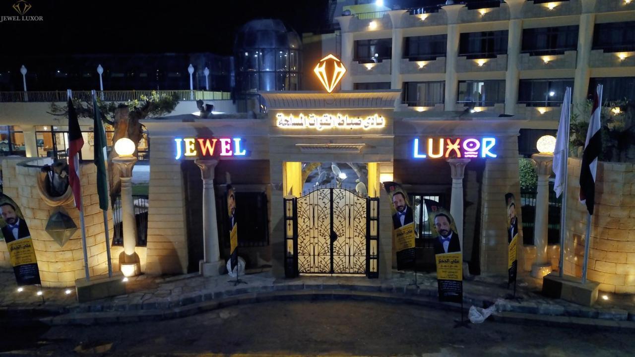 Jewel Luxor Hotel Exterior photo